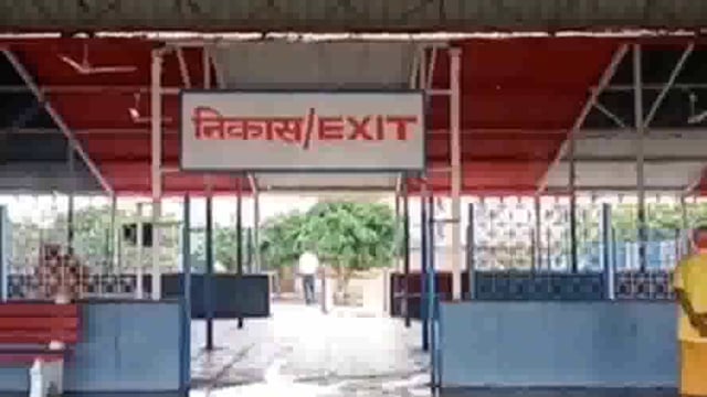 मथुरा वृंदावन के बीच आवागमन की सुविधा को बेहतर बनाने के लिए रेलवे विभाग ने मथुरा से वृंदावन के बीच हाई स्पीड रेल चलाने क