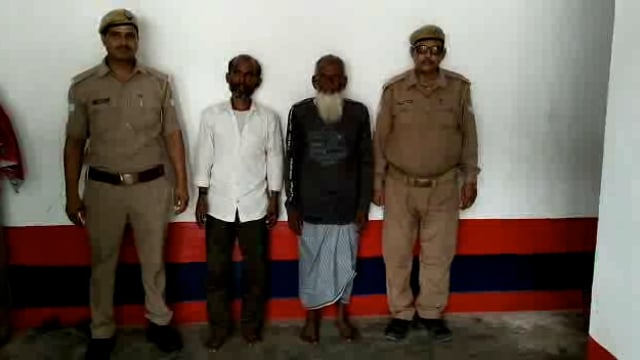 थाना फफूंद जनपद औरैया को गिरफ्तार कर माननीय न्यायालय के दो अभियुक्त न्यायालय के समक्ष पेश किया