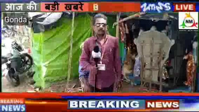 गोंडा नवरात्रि के प्रथम दिन पर मां दुर्गा की प्रतिमाएं को लेकर भक्तों में दिखा उत्साह