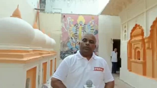 जालौन

आज़ से शुरू हुए नवरात्र 2