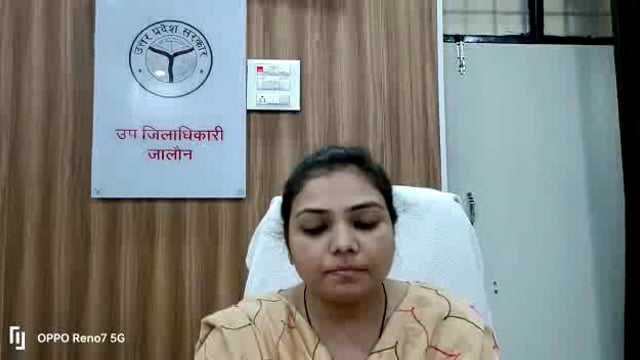 जालौन

नवागंतुक उपजिलाधिकारी जालौन सना अख्तर से एन एम न्यूज चैनल से बातचीत 