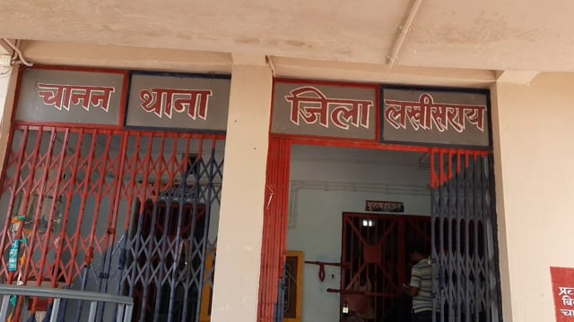 चानन  : भंडार गांव के नहर के पास से चानन पुलिस ने शराब के साथ एक तस्कर को गिरफ्तार कर जेल भेज दिया।