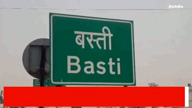 मत्स्य पालन मंत्री ने नदी में प्रवाहित की मछली