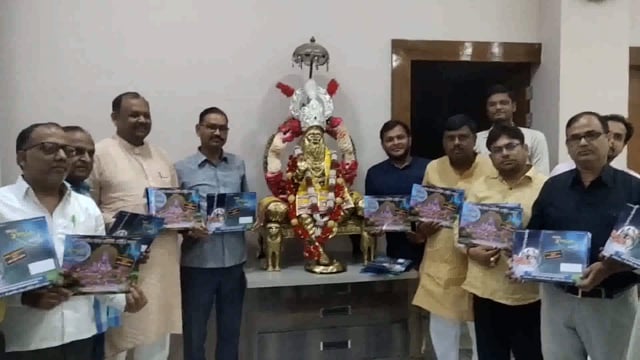 कोसीकला में 9 अक्टूबर को वृंदावन में होने वाले अक्रूर पूजन एवं छप्पन भोग के कार्यक्रम पुस्तक का किया विमोचन