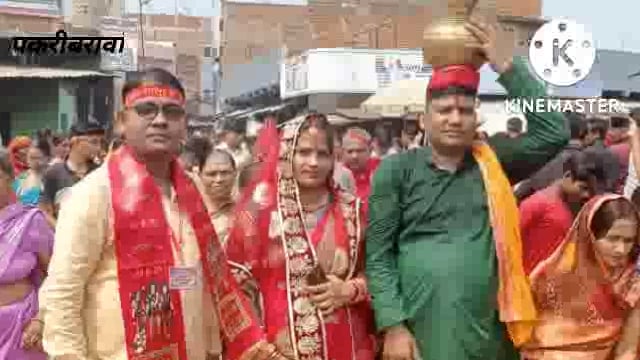 नवादा (बिहार)पकरीबरावां कलश स्थापना के साथ शारदीय नवरात्र शुरू पकरीबरावां समेत कई जगहों पर निकाली गई भव्य कलश शोभायात्र