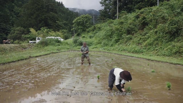 Miyama, Kyoto Prefecture I Trailer english