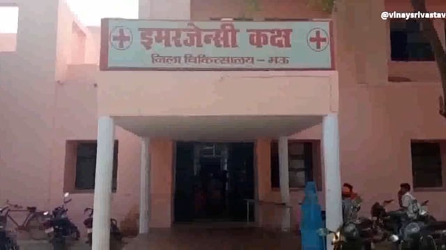 दबंगों ने पुरानी रंजिश को लेकर युवक को पीटा