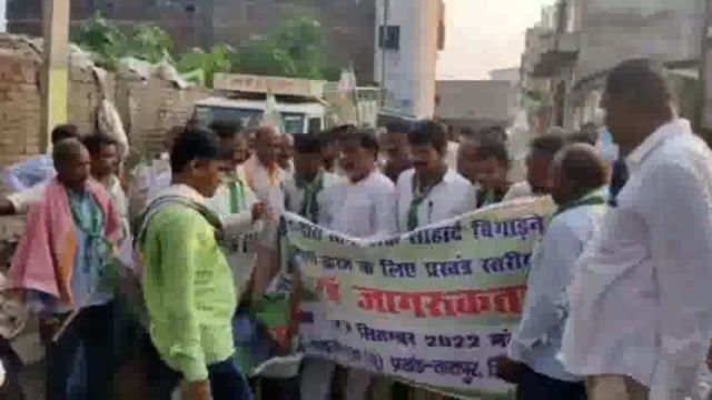 तारापुर जदयू विधायक राजीव कुमार सिंह के नेतृत्व में तारापुर प्रखंड में  सतर्कता एवं जागरूकता मार्च निकली गयी ।