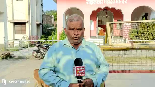 जालौन
आज़ शारदीय नवरात्रों का तीसरा दिन है और आज़ हम आपको रुबरु कराने जा रहे हैं जनपद जालौन के दिव्य शक्ति पीठ से 