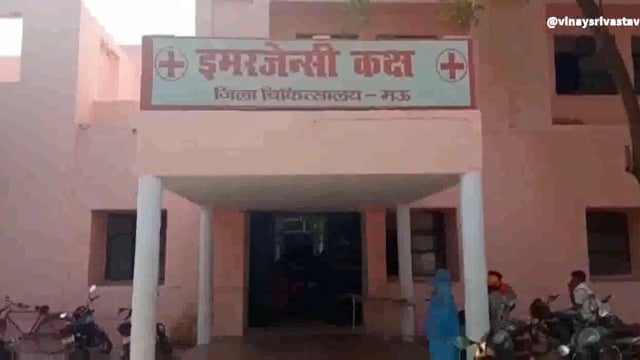  पुरानी रंजिश को लेकर दबंगों ने युवक को पीटा