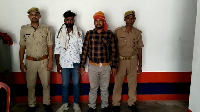फफूंद थाना पुलिस ने अलग-अलग क्षेत्रों से दो अभियुक्तों को गिरफ्तार कर सीआरपीसी की धारा 151 के तहत भेजा माननीय न्यायालय
