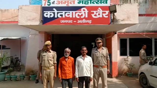 खैर कोतवाली से वांछित चल रहे अभियुक्त को भेजा जेल