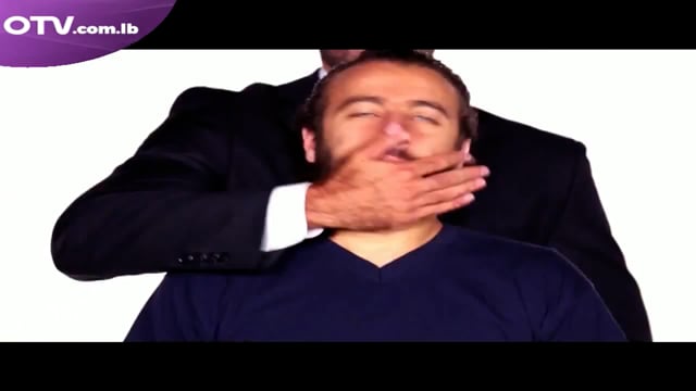 Uf (2016) Official Trailer (Otv Lebanon)