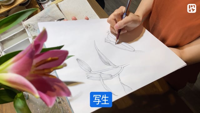 本来の日本画制作の流れ