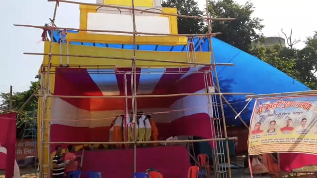 दशहरा पर्व को लेकर पहली बार शहर के बड़ी खेल मैदान  में स्थापित होगी माँ काली की प्रतिमा,ग्रामीणों में उत्साह