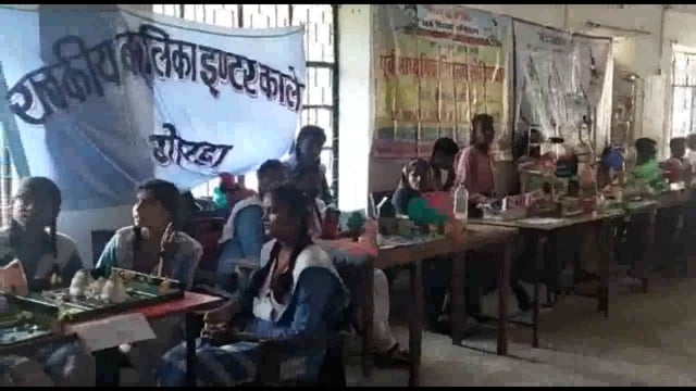 गोंडा: दो दिवसीय प्रदर्शनी प्रतियोगिता कार्यक्रम का हुआ आयोजन