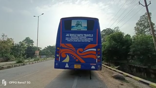 जालौन

उप संभागीय परिवहन अधिकारी का चला कानूनी हंटर 