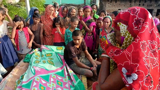 सड़क हादसे में गंभीर रूप से घायल खावा चंद्र टोला निवासी नथुनी रजक का इलाज के दौरान हुई मौत