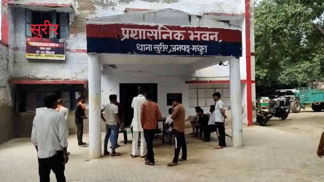 माता दुर्गा पर की आपत्ति जनक पोस्ट सवर्ण समाज के युवाओं ने दर्ज कराया मुकदमा