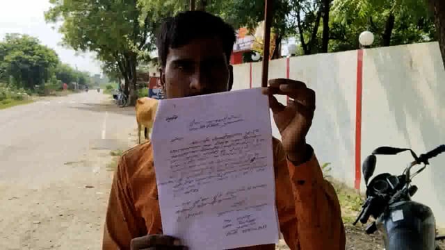 पति को छोड़ देवर संग भागी विवाहिता, थाने में की गई शिकायत#Prayagraj 