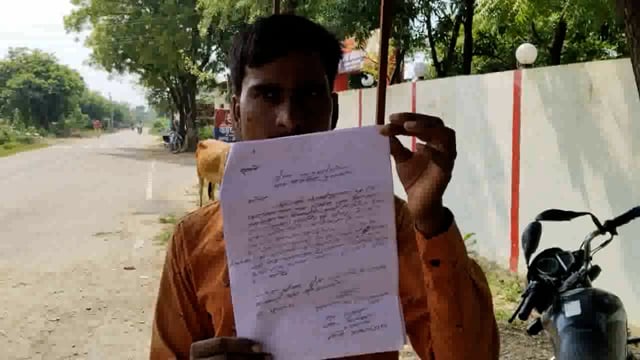 पति को छोड़ देवर संग भागी विवाहिता, थाने में की गई शिकायत#Prayagraj 