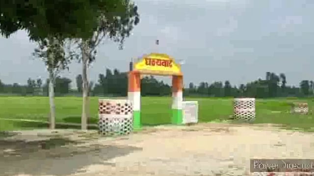 ⛓️ *अमृत सरोवर योजना का कार्य कराया गया ग्रामीणों ने किया बड़ा खुलासा जमकर हुआ घटिया सामग्री का उपयोग*🔚

⛓️ *तहसील नानप