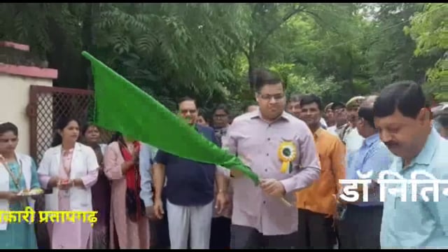 संचारी रोग नियंत्रण अभियान रैली को डी एम डॉ नितिन बंसल ने गाजे बाजे के साथ हरी झंडी दिखाकर किया रवाना,
CMO डॉ जीएम शुक्ल