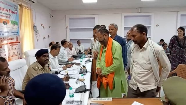 moth: तहसील मोठ में संपूर्ण समाधान दिवस मनाया गया...