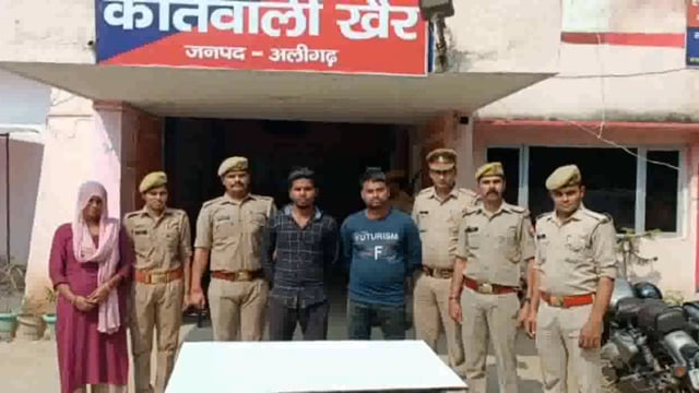 थाना खैर पुलिस द्वारा ऑपरेशन प्रहार के तहत हत्या में वांछित अभियुक्त गिरफ्तार कर भेजा जेल