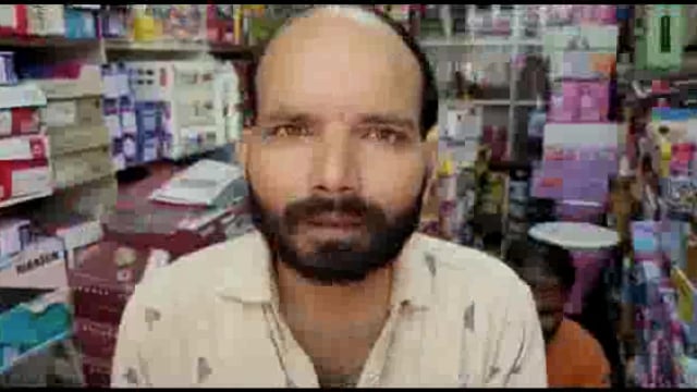 kanpur Dehat। कक्षा आठ के मासूम को बेरहमी से पीटा, शिक्षक पर मुकदमा दर्ज 