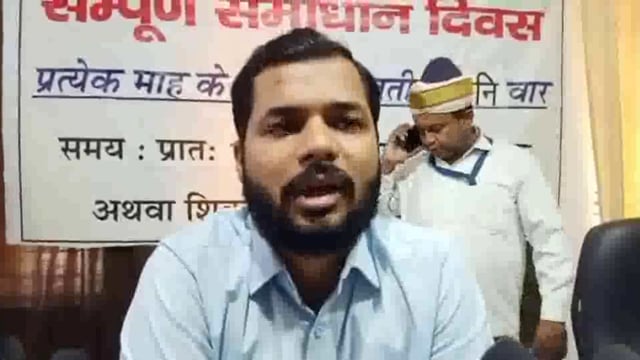 प्रधानमंत्री फसल बीमा योजना के तहत हल्का लेखपाल व बीमा अधिकारी ने मिलकर बबूल के पेड़ों पर दिया लाखों रुपए का बीमा