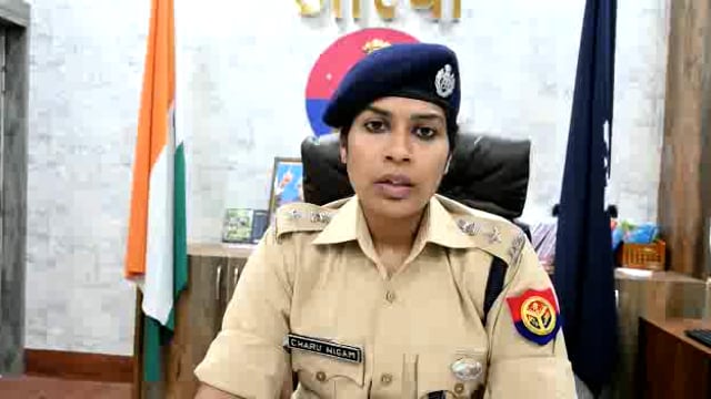 जनपद में धारा 144 CRPC लागू होने के सम्बन्ध में पुलिस अधीक्षक औरैया श्रीमती चारू निगम द्वारा दी गई जानकारी
