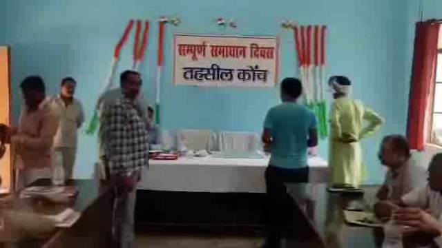 जालौन,कोंच:बिद्यालय गेट से अतिक्रमण हटाये जाने को दिया पत्र