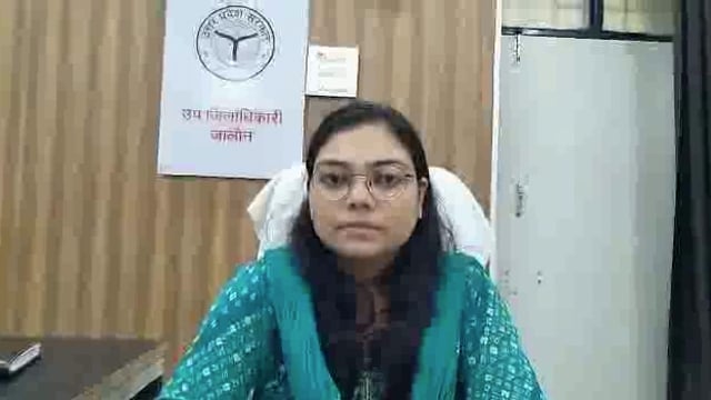 जालौन
उपजिलाधिकारी जालौन सना अख्तर की अध्यक्षता में आयोजित किया गया सम्पूर्ण समाधान दिवस
करीब तीन दर्जन शिकायतें दर्ज 