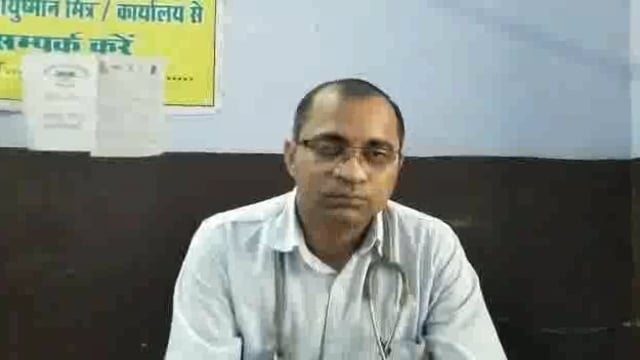 जालौन
संचारी रोगों की रोकथाम के लिए डीजी हेल्थ लिली सिंह के निर्देशन में शुरू हुआ जागरुकता अभियान
देखें क्या बोल चिकितसक