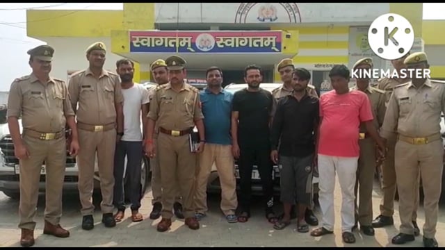 जनपद संभल थाना नखासा पुलिस ने अंतर राज्य वाहन चोर गिरोह का किया पर्दाफाश वाहन व अवैध शास्त्र के साथ 5 को किया गिरफ्तार |