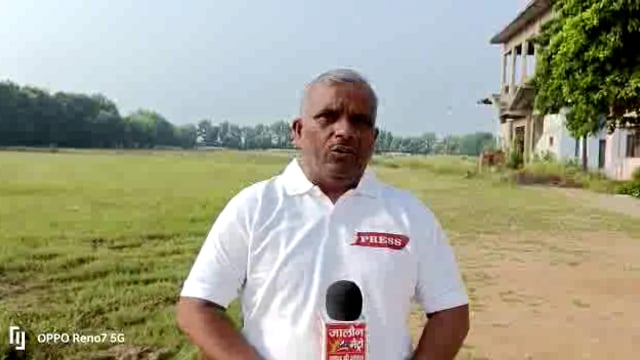 जालौन
इस बार बाराहीं देवी मेला मैदान की जगह विवेकानंद इंटर कालेज में होगा दशहरा मिलन समारोह लेजर शो होगा आकर्षण का केंद्