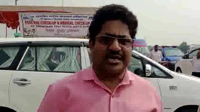 औरैया जिले में त्यौहारों के मद्देनजर रखते हुए धारा 144 लागू जिला अधिकारी पी सी श्रीवास्तव ने दी जानकारी