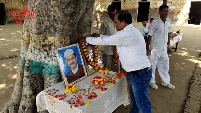 श्री ब्रज कृषक इंटर कॉलेज में मनाई गांधी जयंती