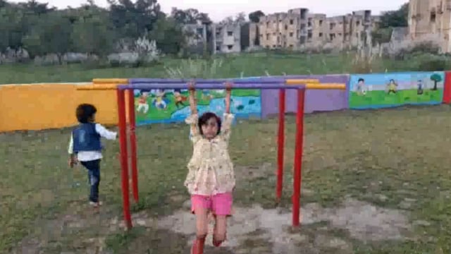 पुलिस लाईन में पुलिस अधीक्षक ने किया पार्क का उद्घाटन 