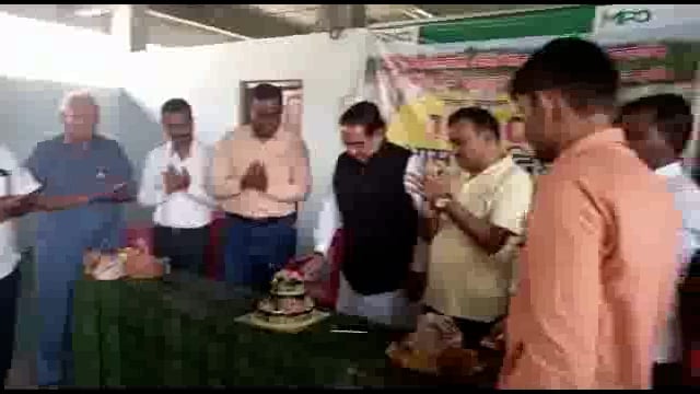 जैविक विंधन तयार करणारी कंपनी अवलकोंडा येथे सुरू होणार