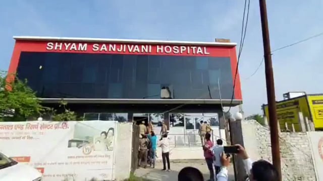 मुख्तार अंसारी एम्बुलेंस मामले श्याम संजीवनी हॉस्पिटल हुआ कुर्क  #मुख्तारअंसारी 