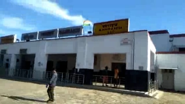 बहराइच वाराणसी एक्सप्रेस ट्रेनों का संचालन 15 अक्टूबर तक निरस्त