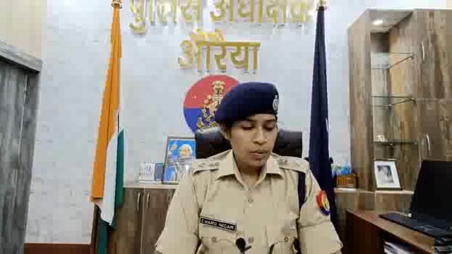 दिबियापुर थाना क्षेत्र में मिले किशोरी के शव की पोस्टमार्टम रिपोर्ट का कप्तान ने किया खुलासा