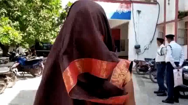मथुरा की एक विवाहिता ने तीन लोगों पर गैंगरेप का लगाया आरोप एसएसपी से की शिकायत