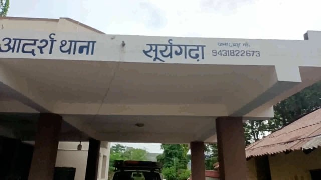 चोरी की गई बाइक को सूर्यगढ़ा थाना पुलिस ने बेगूसराय क्षेत्र के शाहेबपुर कमाल से की बरामद