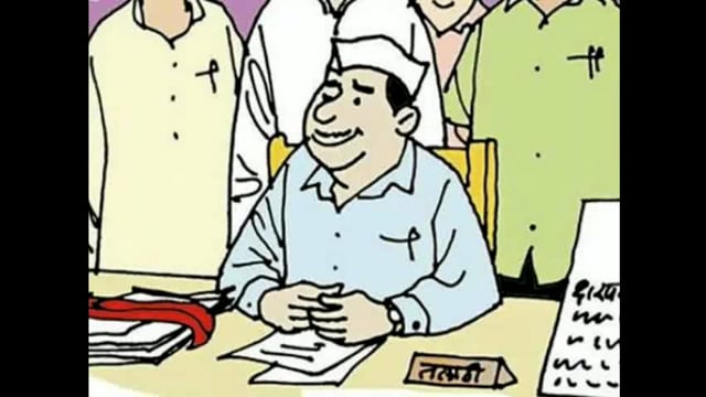 झरे येथील तलाठी कार्यालयामध्ये झिरो तलाठ्याच्या पिळवणुकीने शेतकरी हैराण


