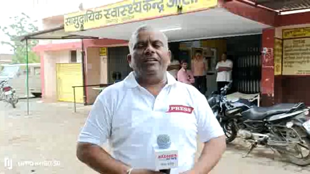 जालौन

जनपद जालौन की स्वास्थ्य सेवाओं में जल्द ही आएगी नई चिकित्सा क्रांति

जल्द ही लगेंगे हेल्थ एटीएम 