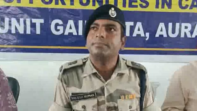 फफूंद कस्बा के राम कुमार भारती डिग्री कॉलेज में सेमिनार का हुआ आयोजन C I S F गेल पाता  के कमांडेंट राकेश कुमार ने बताया