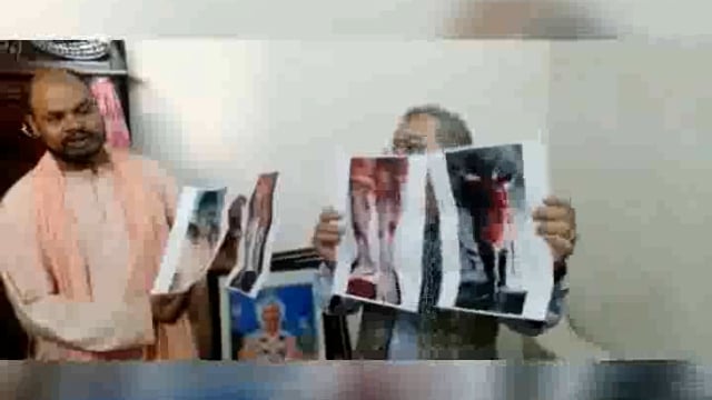 वृंदावन :- आईओपी कॉलेज की संपत्ति पर अवैध कब्जे का आरोप